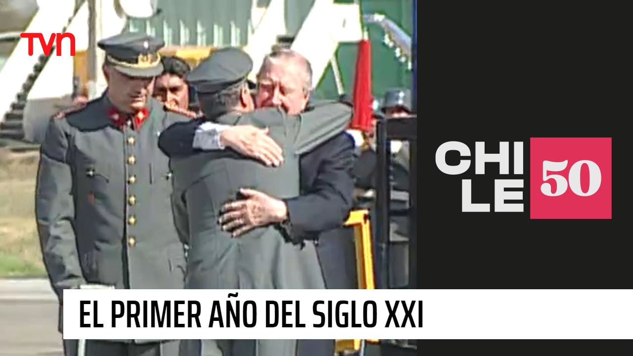 Chile 50 - T1E23 | 2000