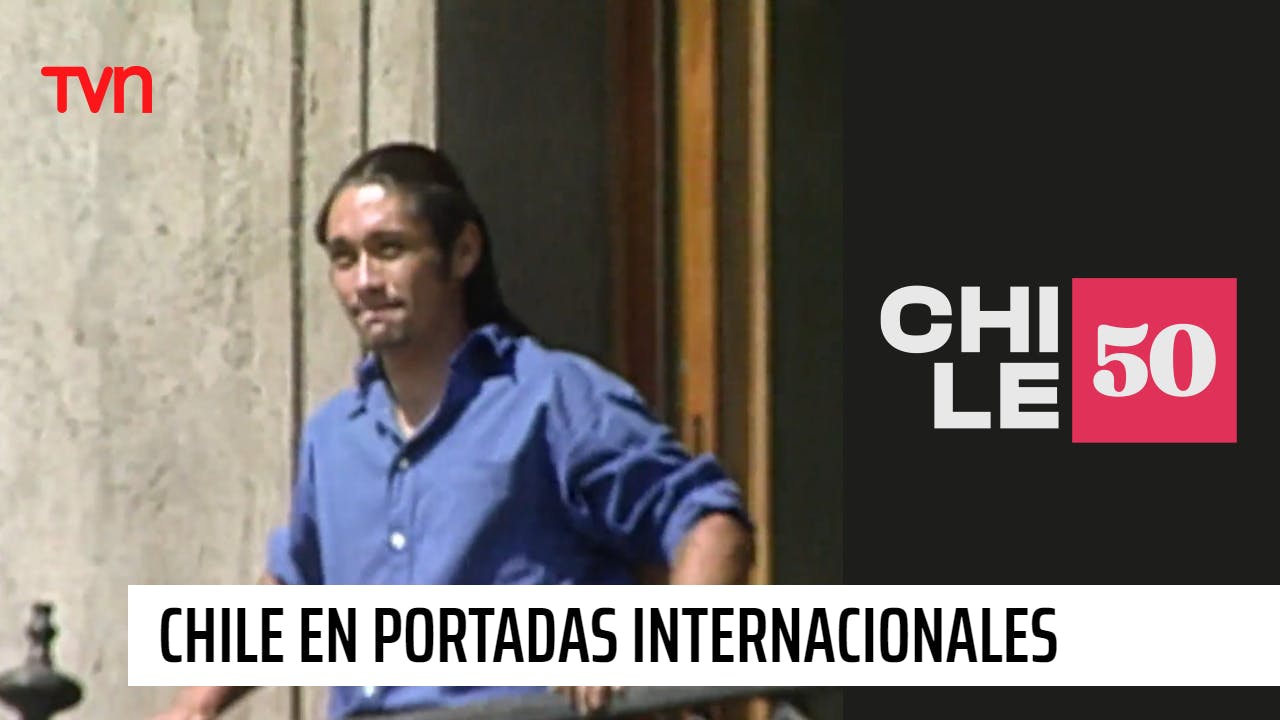 Chile 50 - T1E25 | 1998