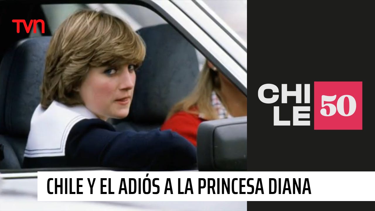 Chile 50 - T1E26 | 1997