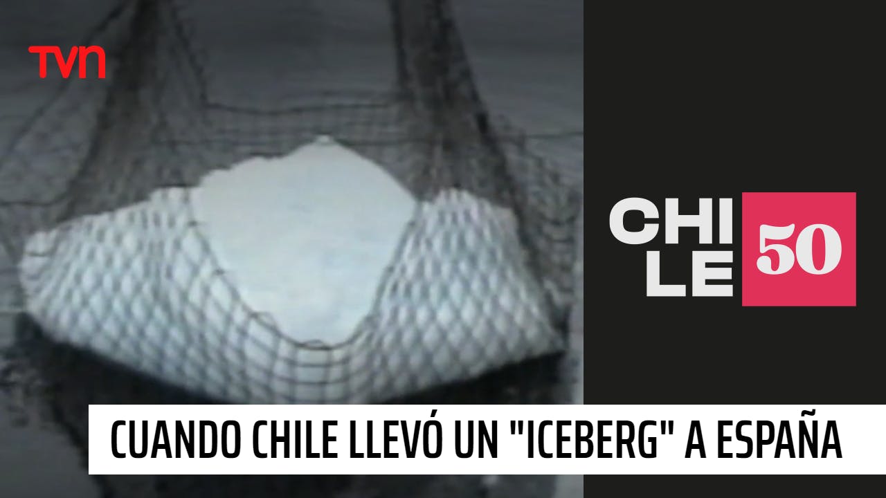 Chile 50 - T1E31 | 1992