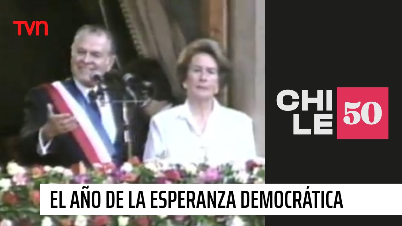 Chile 50 - T1E33 | 1990
