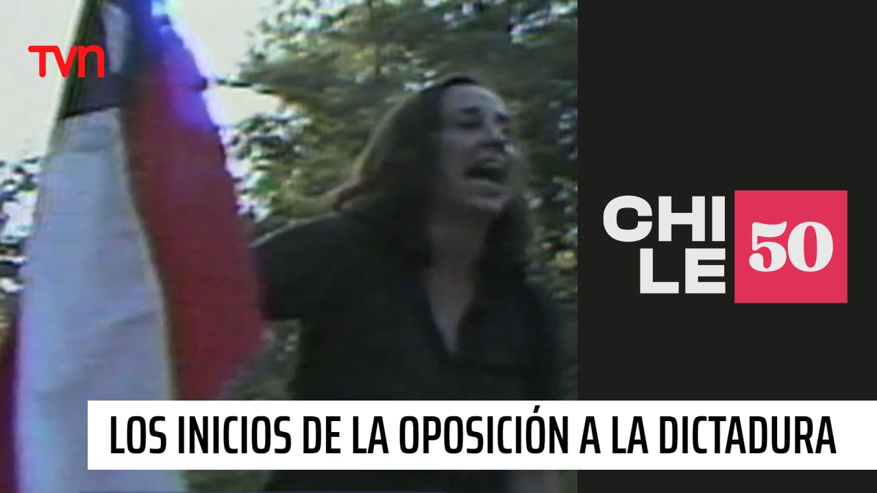 Chile 50 - T1E40 | 1983