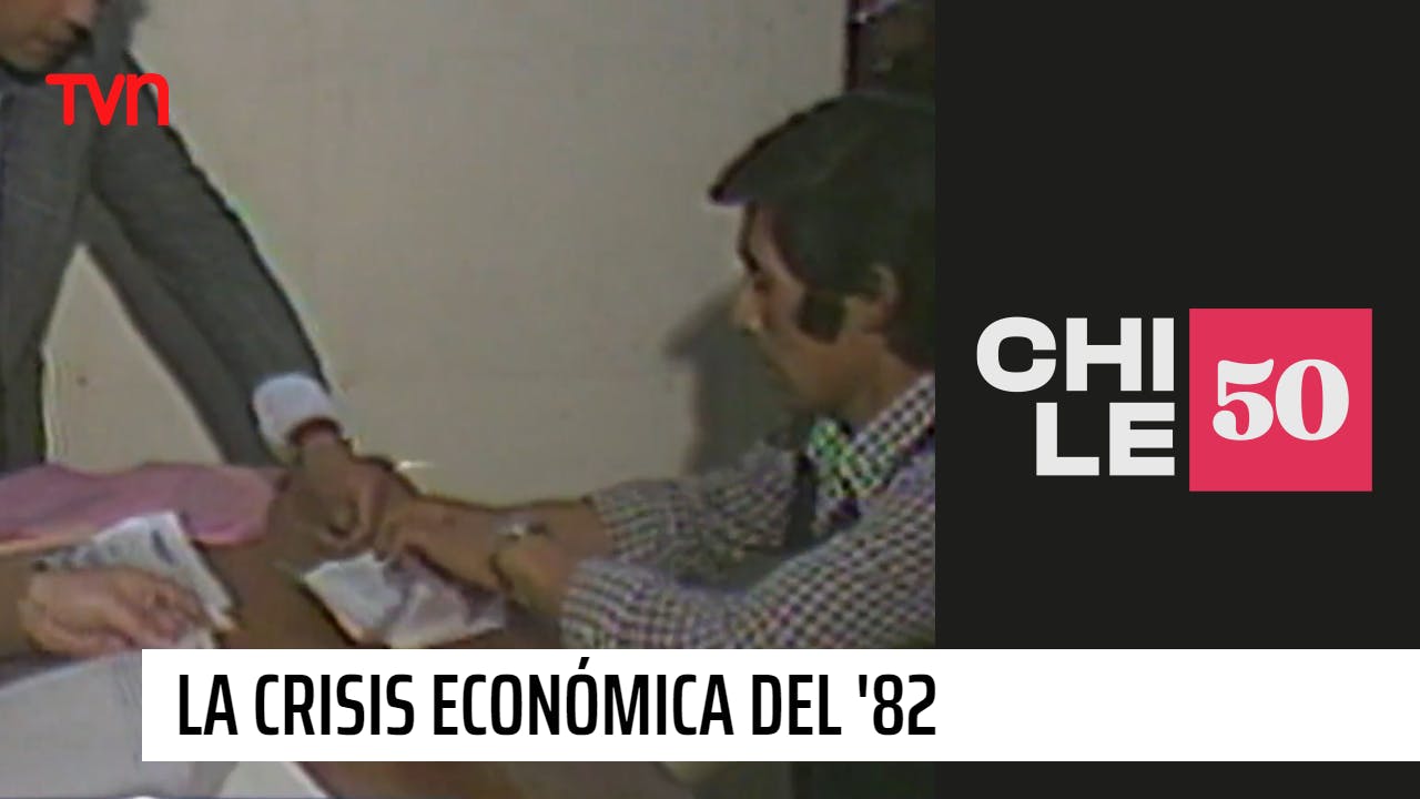 Chile 50 - T1E41 | 1982