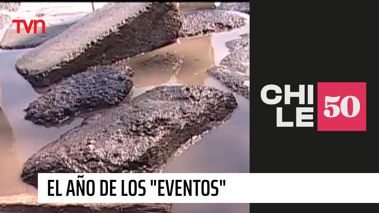 Chile 50 - T1E16 | 2007