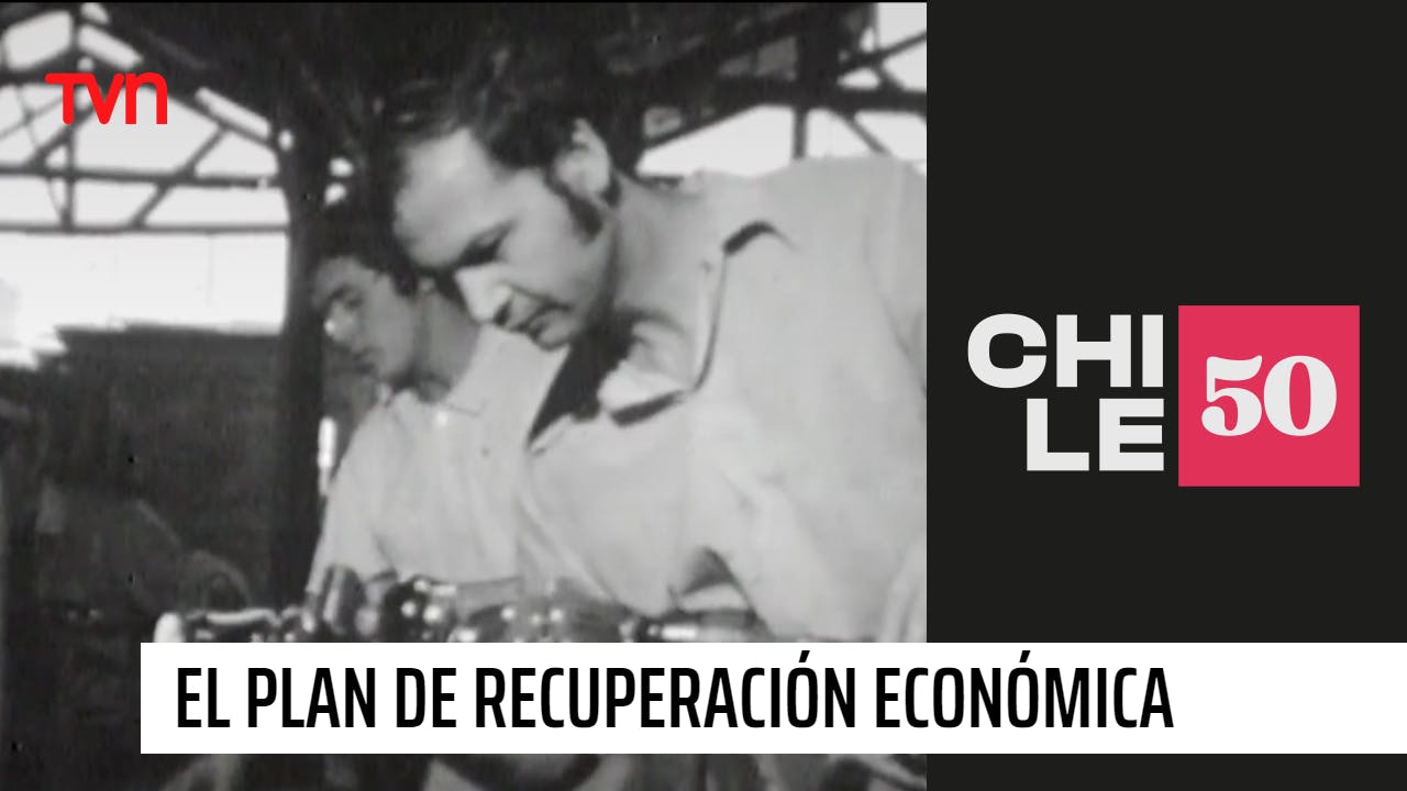 Chile 50 - T1E48 | 1975