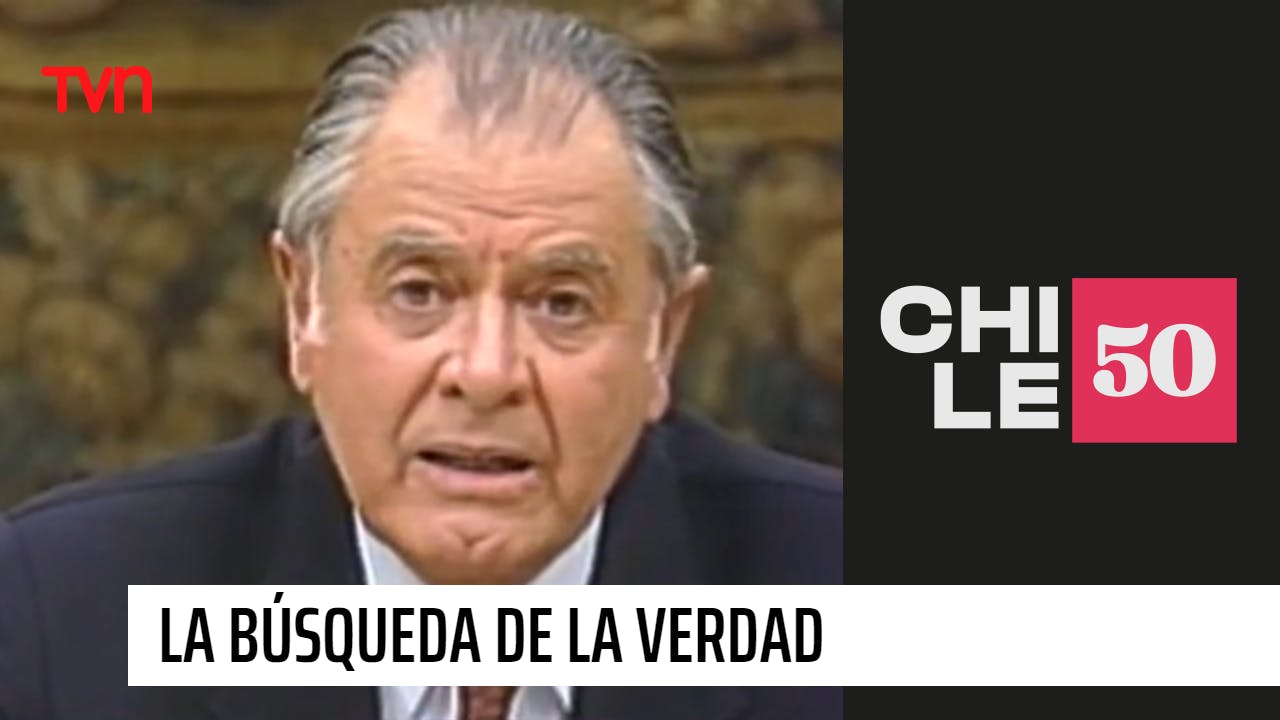Chile 50 - T1E32 | 1991