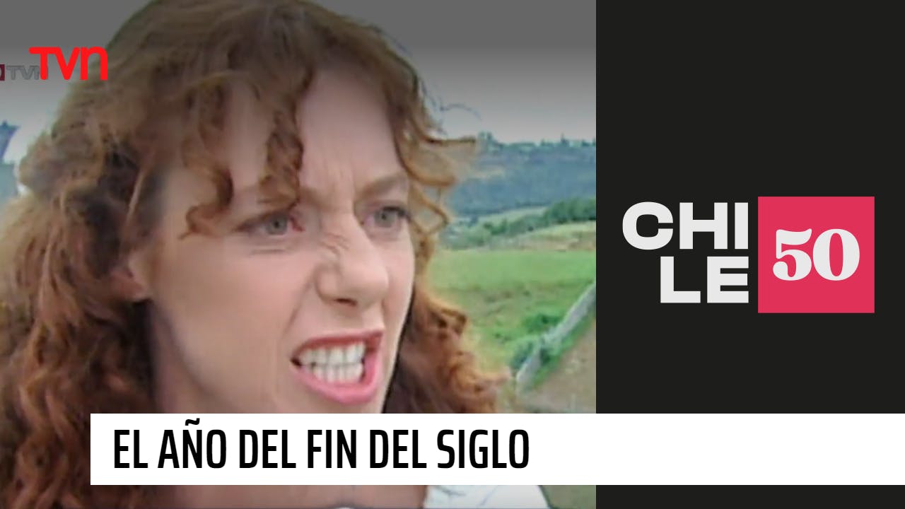 Chile 50 - T1E24 | 1999