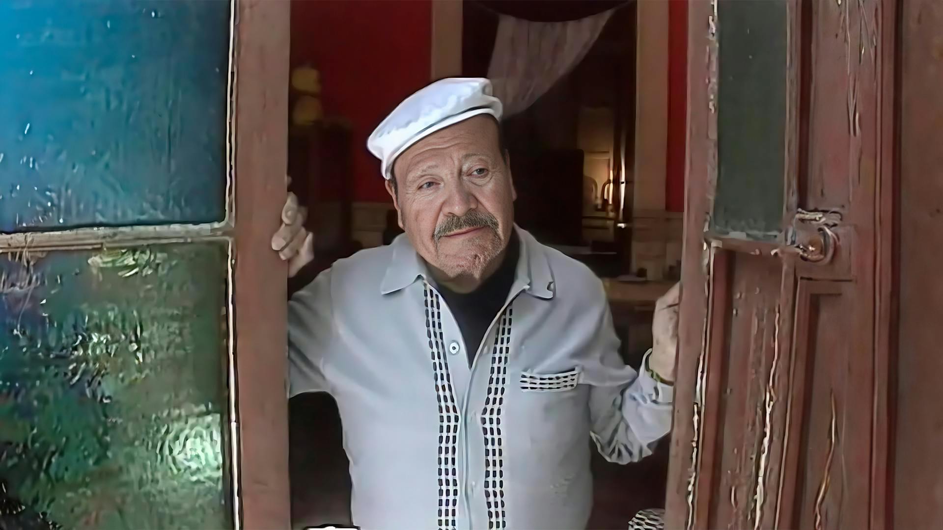 El Mirador - T4E3