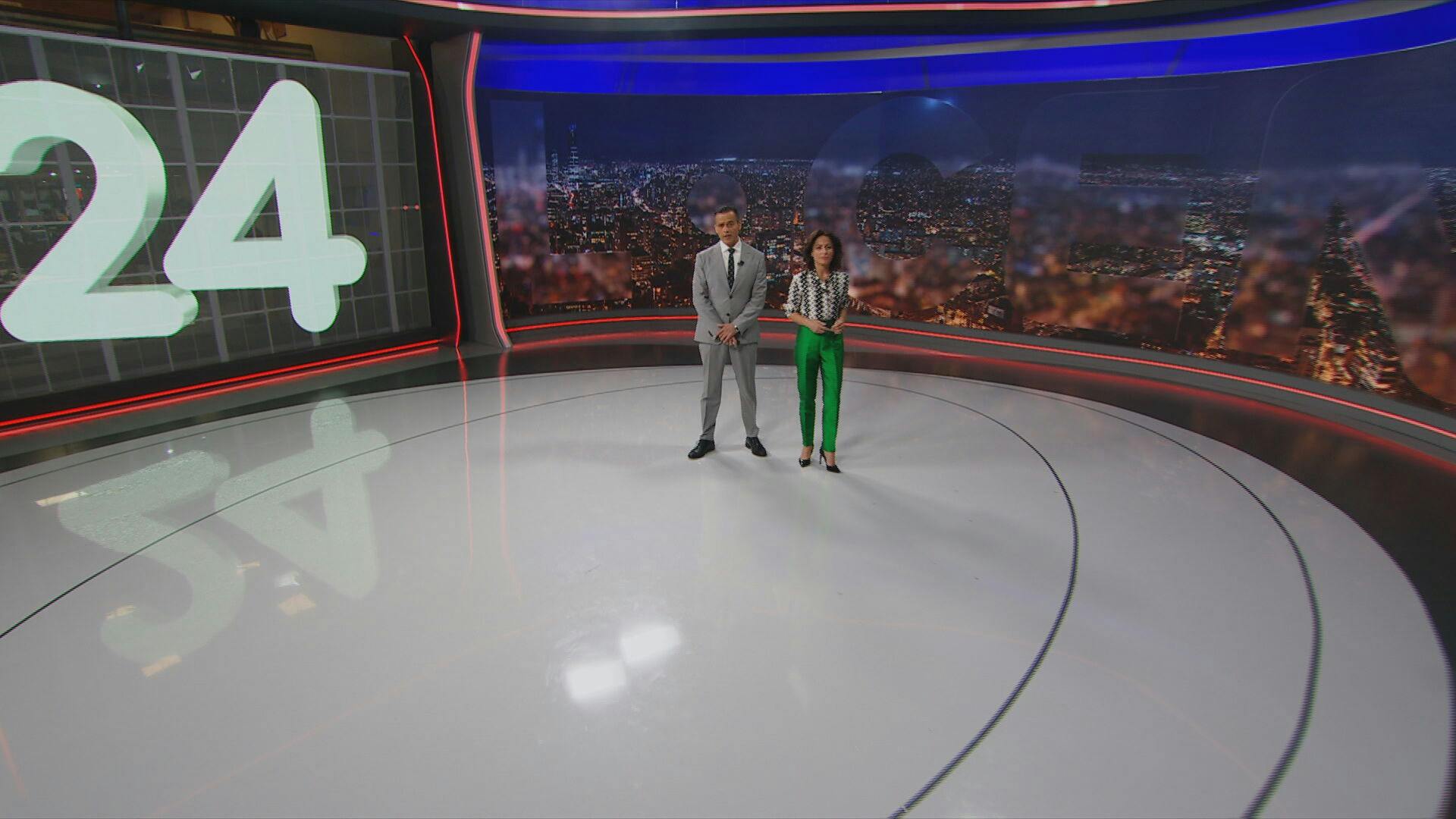 24 Central - Martes 26 de Septiembre 2023