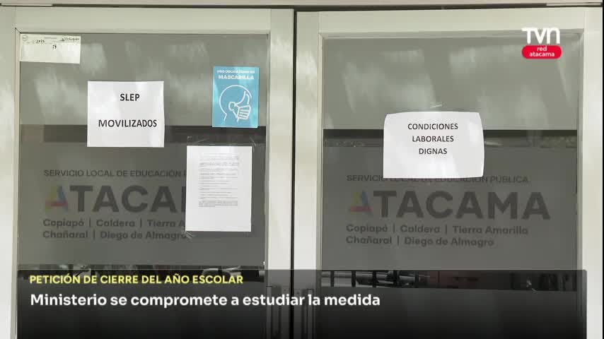 MINISTERIO NO CONCUERDA