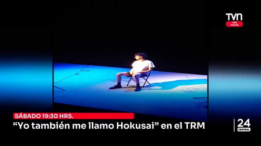 Yo también me llamo Hokusai