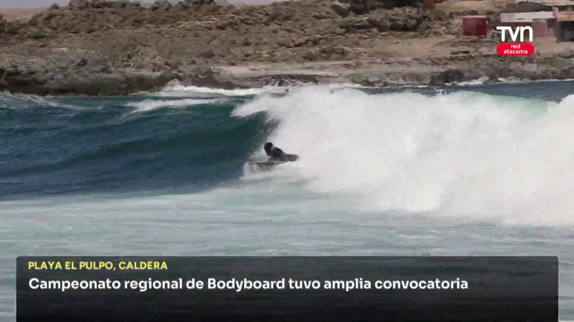 BODYBOARD