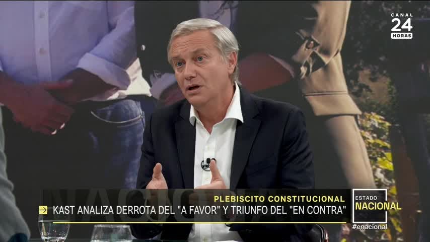 Estado Nacional - Jueves 21 de diciembre 2023