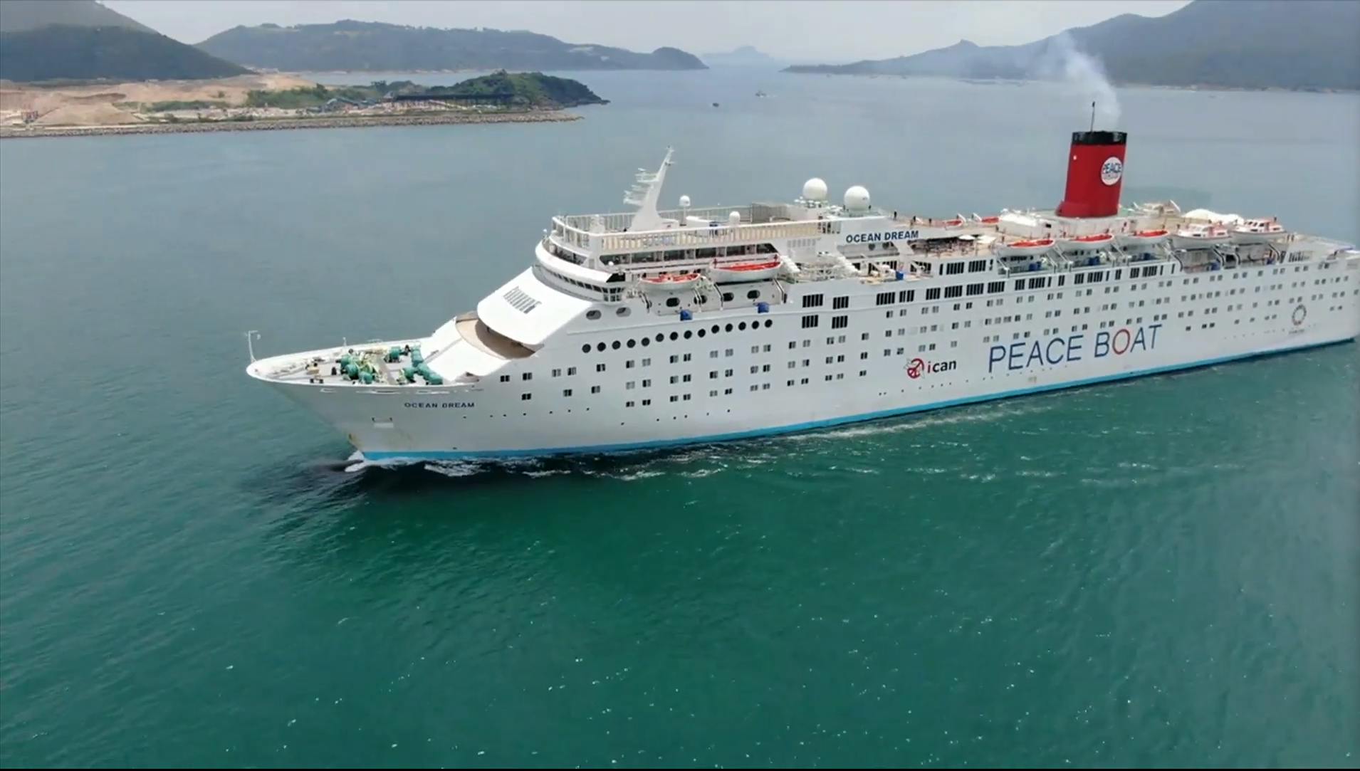 Este martes llegará el Barco de la Paz a Punta Arenas
