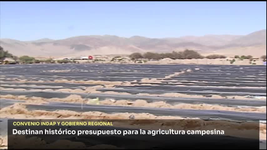 Histórico presupuesto para la agricultura campesina