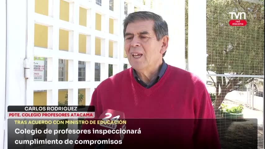 FALTA DE MATRÍCULAS