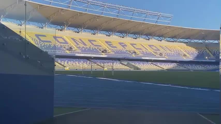 Concepción busca ser sede de Mundial Sub 20