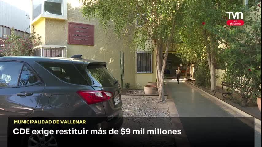 GASTOS EN EDUCACIÓN
