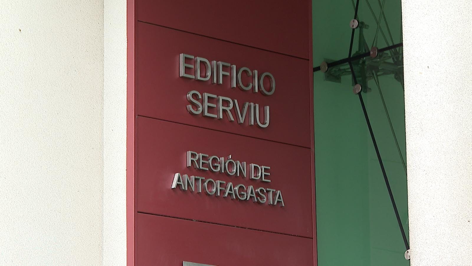 Inician investigación por transferencia de recursos entre GORE y SERVIU