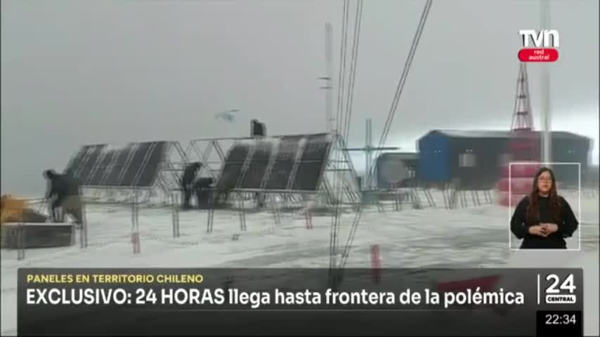 Noticiero 24 horas Red Austral