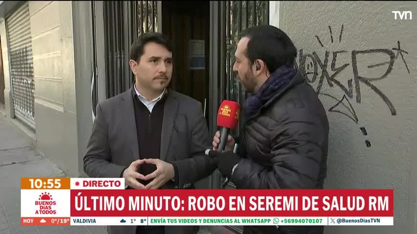 Delincuentes roban oficinas de la Seremi de Salud Metropolitana