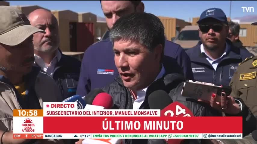 Subsecretario Monsalve anuncia fortalecimiento de las fronteras con controles biométricos