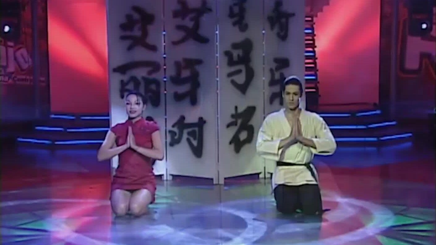 Conexión oriental | Rojo - T5E44