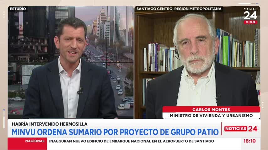 Ministro Montes e investigación sumaria por proyecto de grupo Patio: “Buscamos saber si hubo o no irregularidades o indicios de delito”