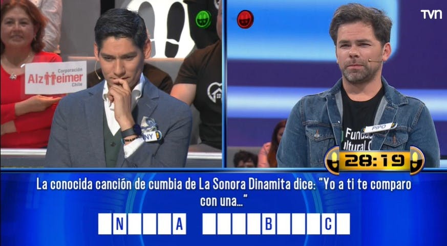 Hay rivalidad acá