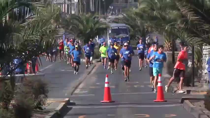 Concepción: lanzan octava versión de Corrida Cuatro Lagunas