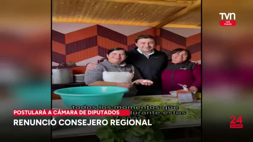 Renunció consejero regional para postular al parlamento