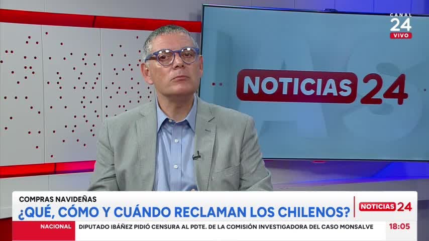 Compras de Navidad: Qué, cómo y cuándo reclaman los chilenos