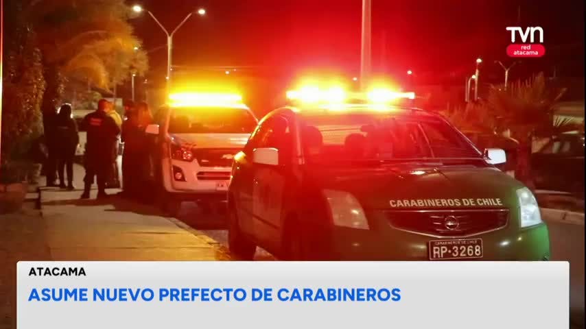 Atacama tiene nuevo prefecto de Carabineros