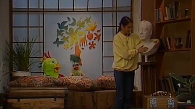 Arboliris - T1E12