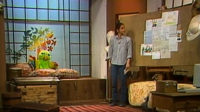 Arboliris - T1E18