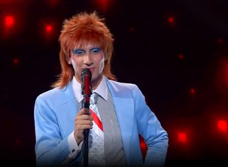 Amaya Forch: "Volviste. Eres el David Bowie que en algún momento nos dejó a todos vueltos locos"
