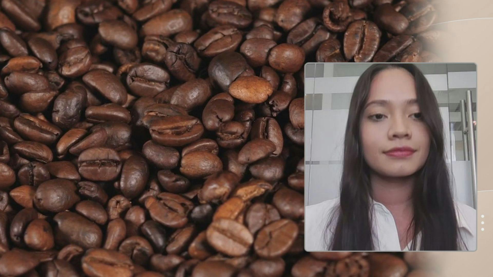Emanoelle Santos se refiere al actual escenario de la producción del café