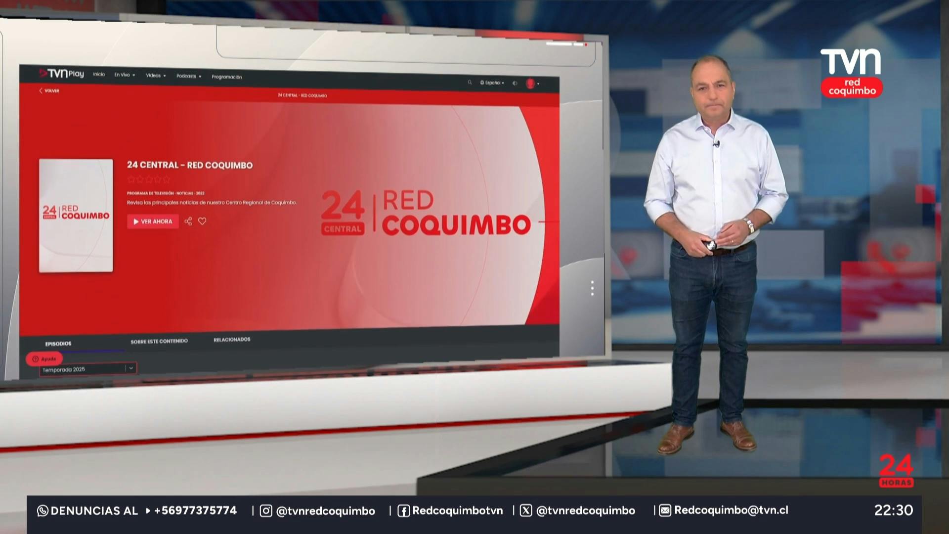 24 Horas Central Red Coquimbo - 07 de Marzo  