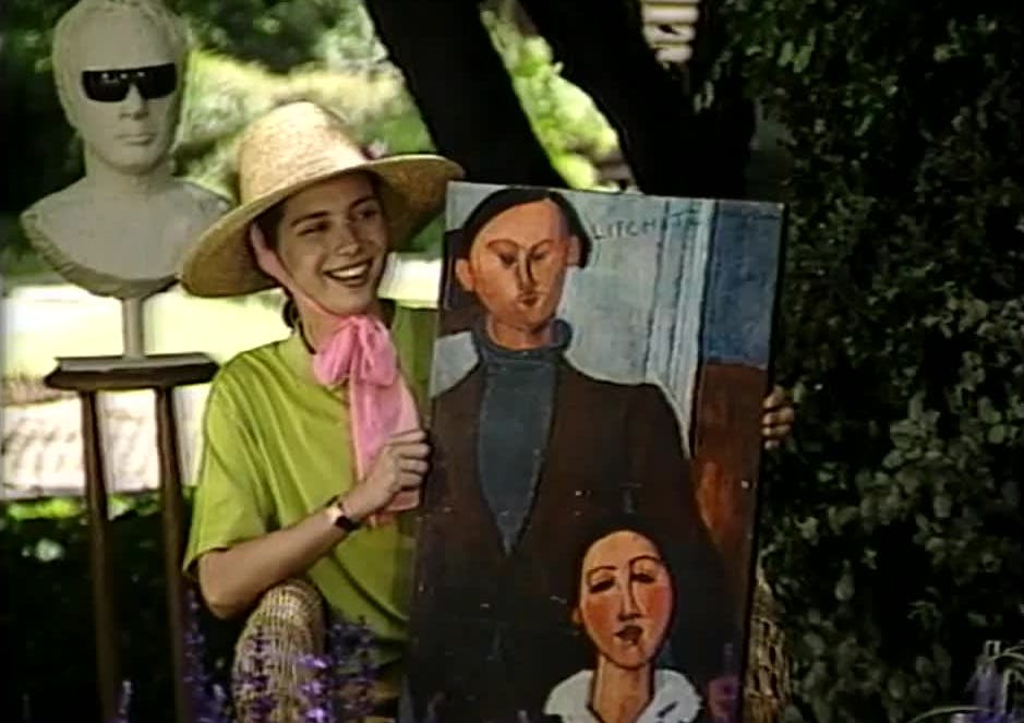Arboliris - T1E126