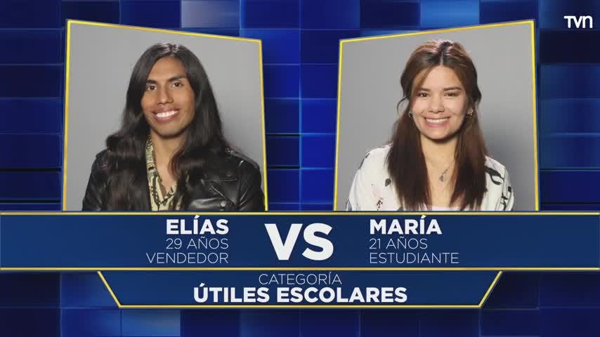 ¿Recuerdas los útiles escolares que llevabas al colegio? Mira el duelo entre Elías y María 