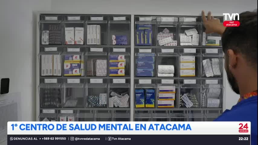 24 Horas Central Red Atacama - 18 de Marzo 2025
