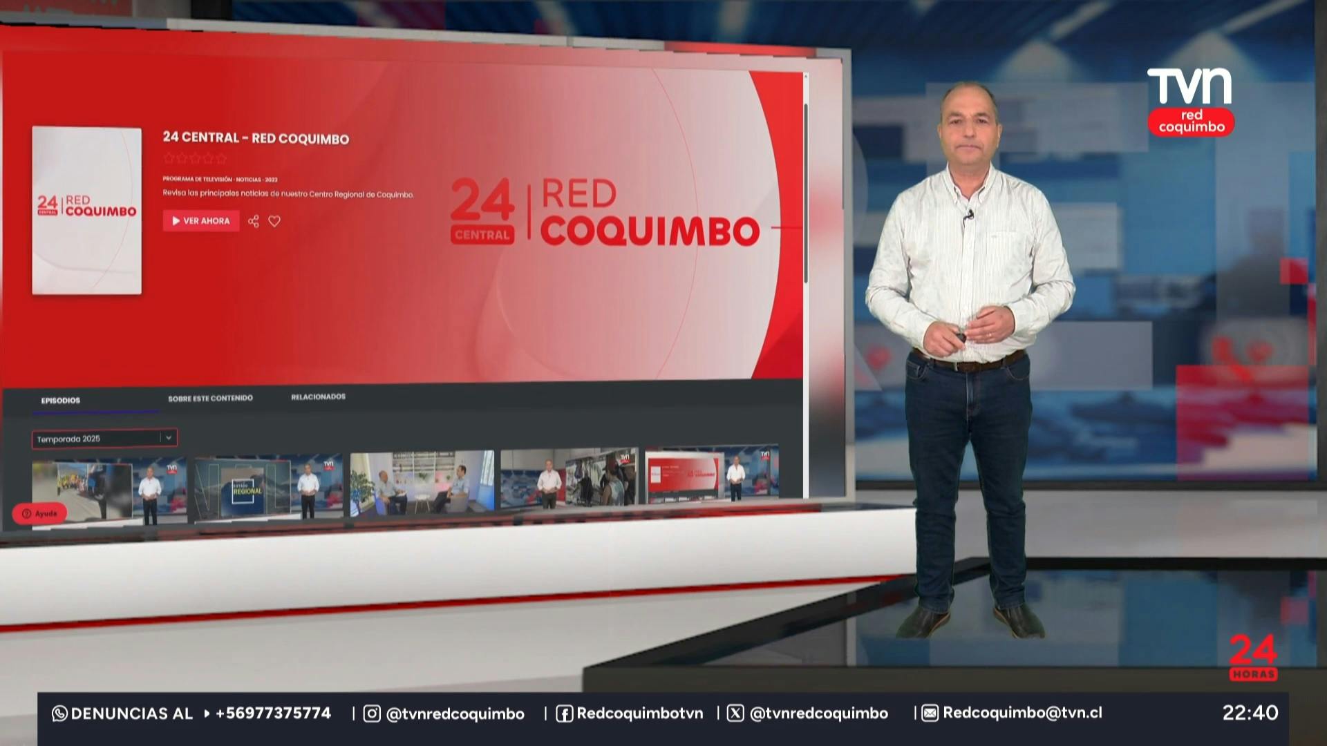 24 Horas Central Red Coquimbo - 19 de Marzo  
