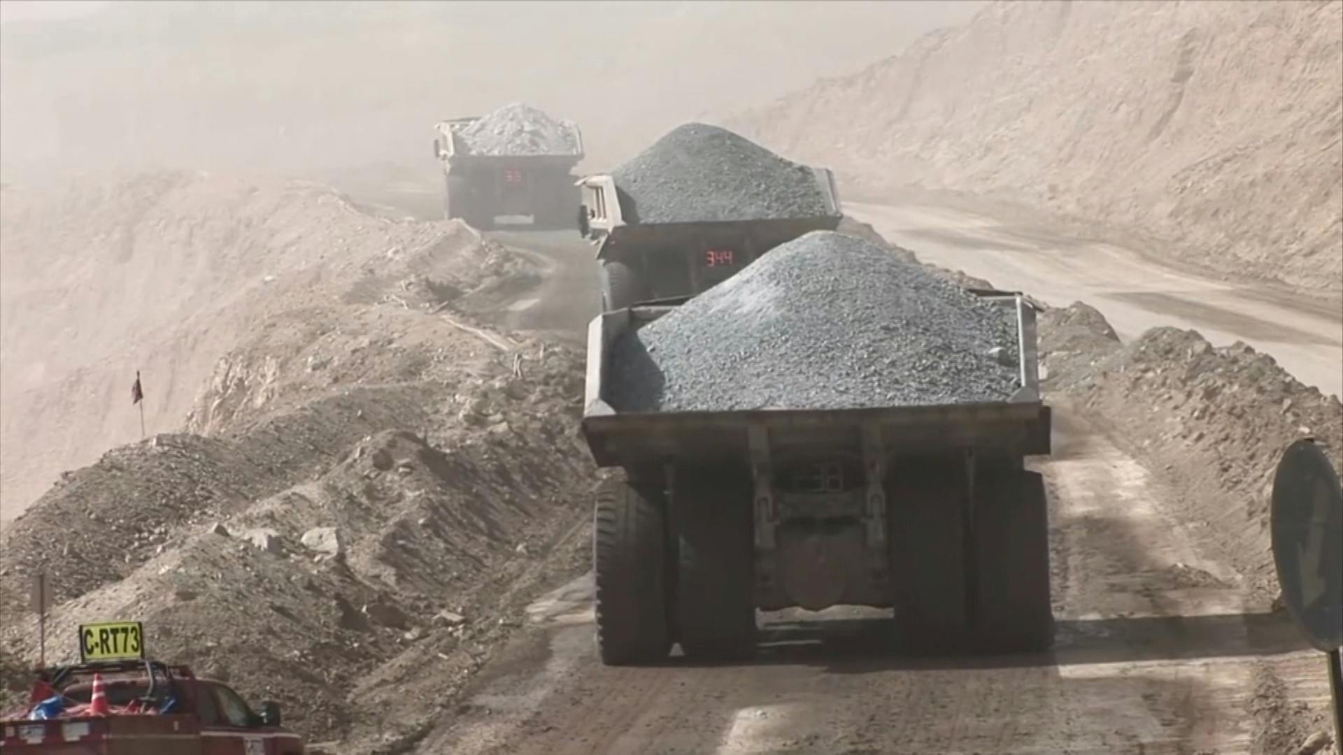 Anuncian aumento de recursos provenientes del royalty minero 