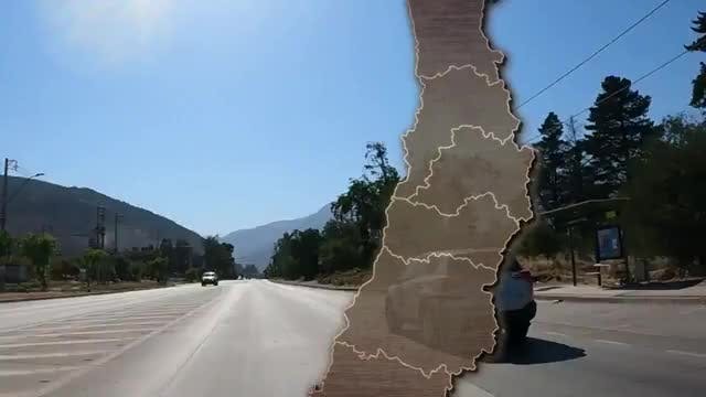 Cajón del Maipo | Vamos por el día - T1E11 