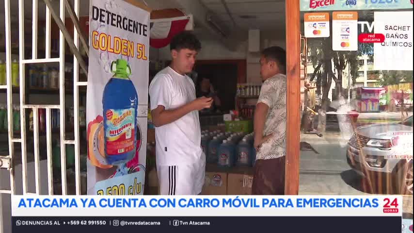 Atacama ya cuenta con carro móvil para emergencias