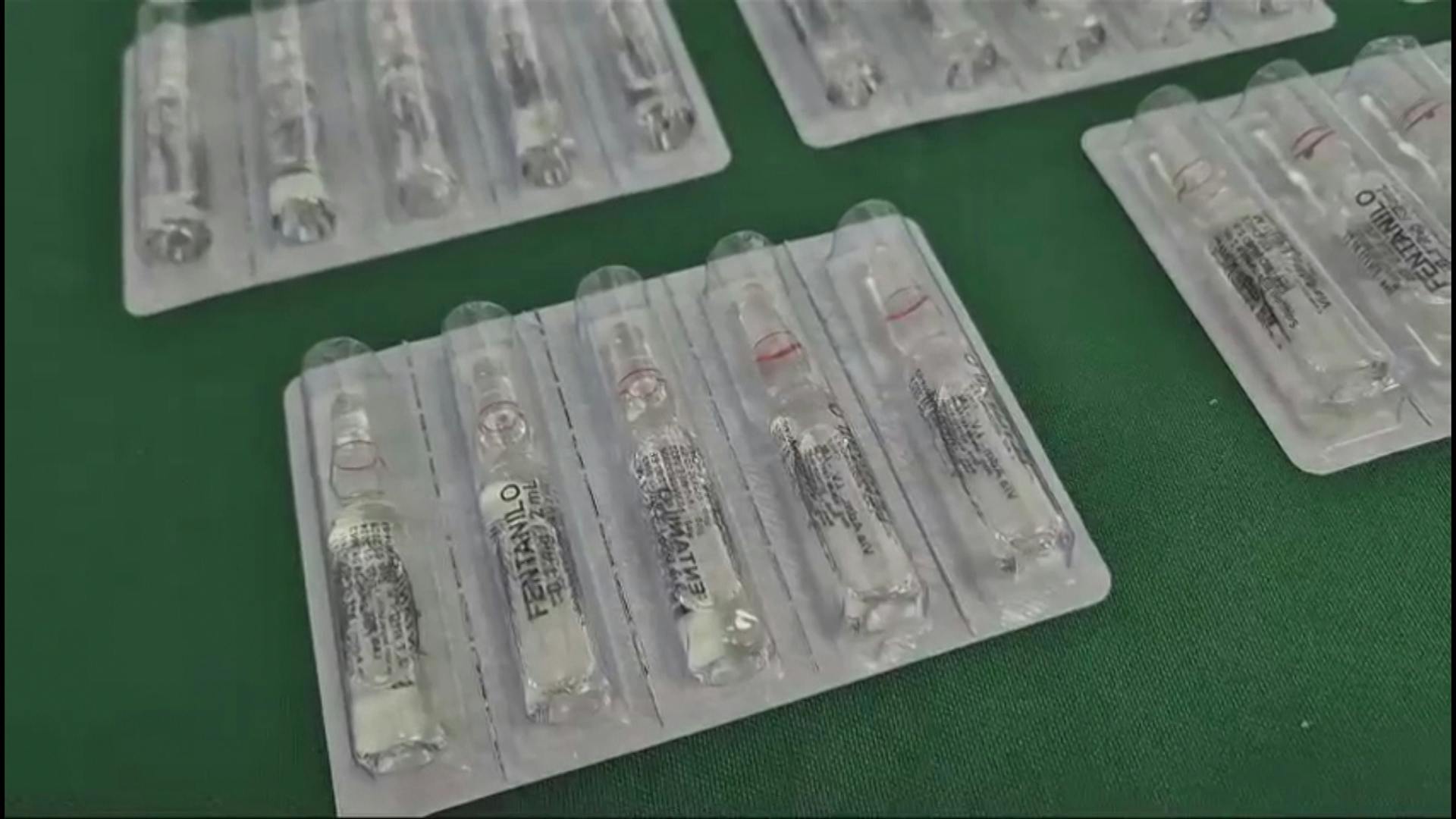 Preocupa aumento de ingreso de drogas no tradicionales a la región
