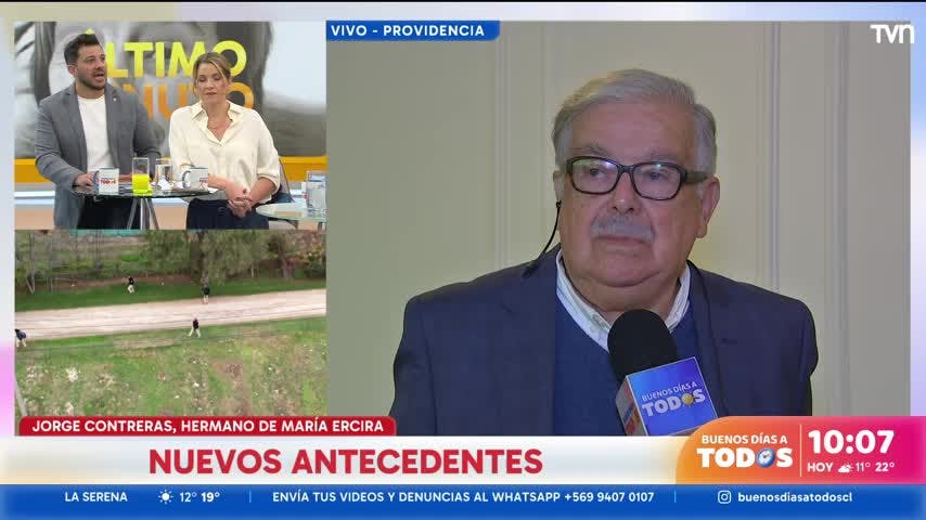Hermano de María Ercira por pericia a videos: "Hay 22 horas que no se entregaron"