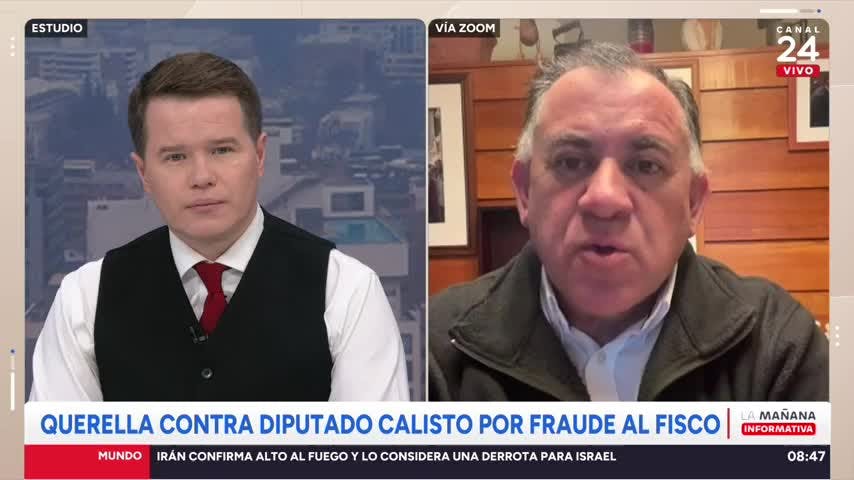 Aedo por posible fraude al fisco de Calisto: "Si el CDE se querelló debe tener antecedentes contundentes"