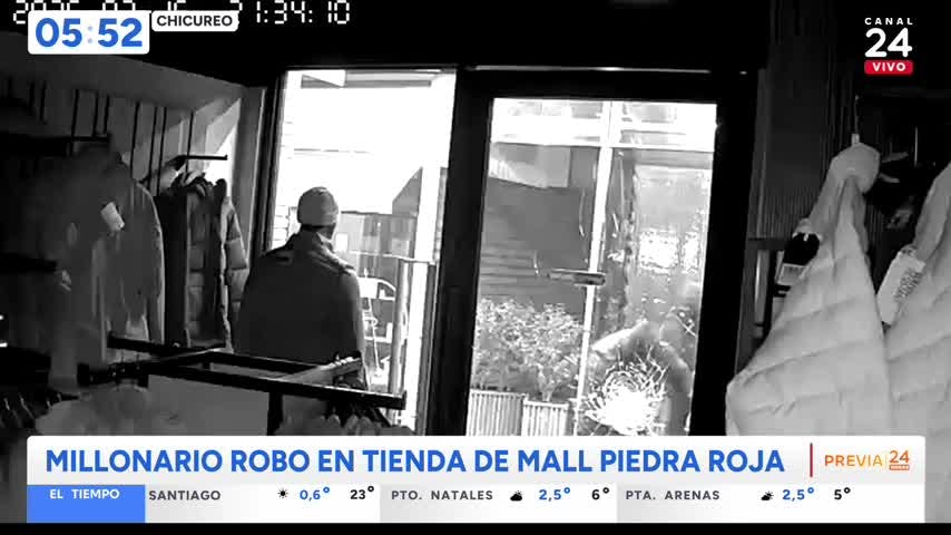 Tienda deportiva sufrió millonario robo en Chicureo: delincuentes quebraron puerta de vidrio e ingresaron 