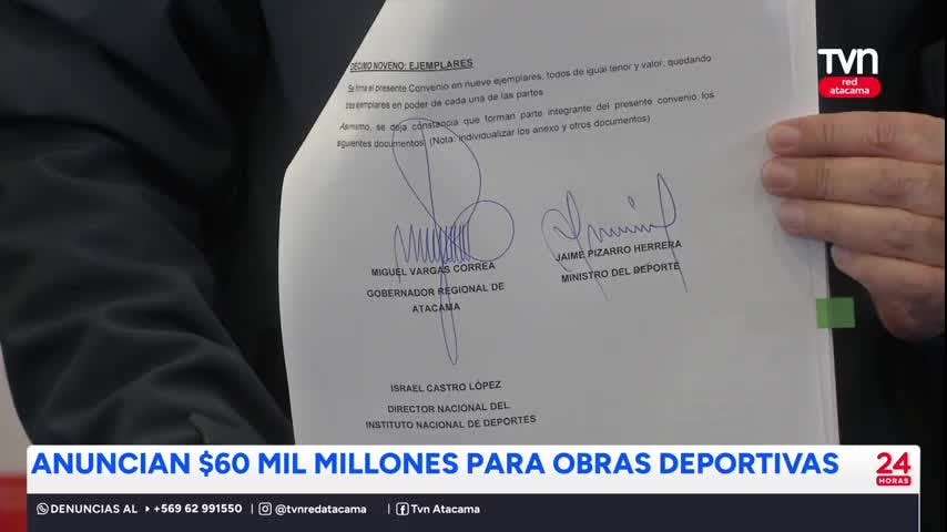 Millonario convenio deportivo